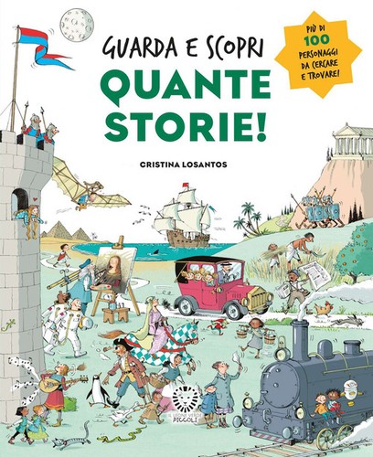 Quante storie guarda e - storie!,